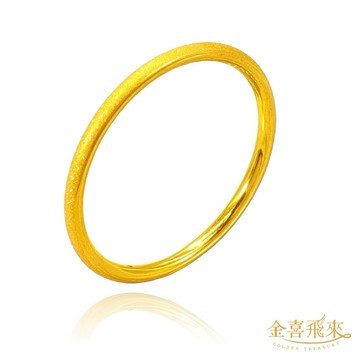 【金喜飛來】黃金戒指滿天星款固定圍(0.06錢±0.02)【快速出貨】