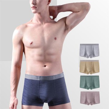 5件組【Aosimane 奧斯曼】60支莫代爾舒適無痕男性內褲/四角褲/平口褲(顏色隨機 -10月遊戲大廳