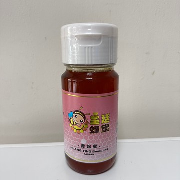 南投縣中寮鄉/皇廷養蜂場/貴妃蜜700g//另售蜂蜜.龍眼蜜.蜂花粉.蜂王乳.蜂蜜醋系列.蜂膠.蜂蠟