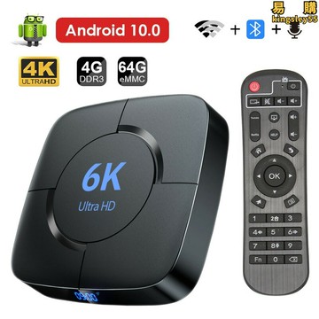 無線機頂盒 藍牙機頂盒 WIFI機頂盒 遊戲機頂盒 教育機頂盒 點播機頂盒 高清顯示機頂盒 本地播放機頂盒