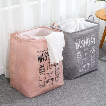 折疊髒衣籃 布藝折疊臟衣籃家用收納筐衣簍ins風衣服玩具收口大容量臟洗衣籃『XY24822』3【77免運節】