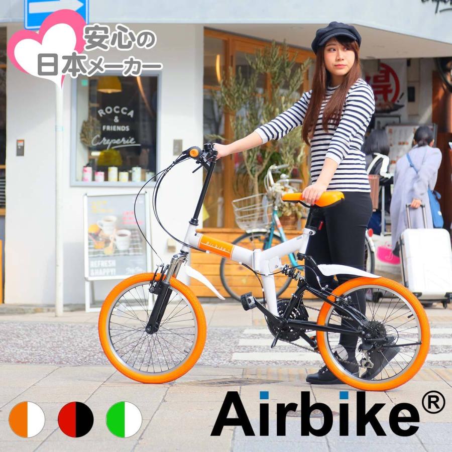 折りたたみ自転車 ミニベロ 20インチ サスペンション付き MTB 21段変速 Airbike 折り畳み自転車 折畳み自転車 マウンテンバイク  アウトドア | LINEブランドカタログ