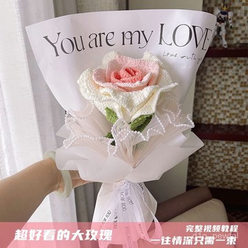 🔥桃園出貨-手工編織diy泰國玫瑰花針織花束自製材料包手工編織花束成品自做