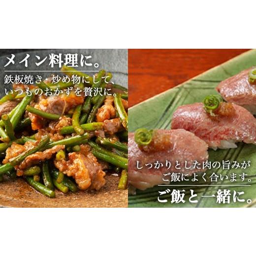 ふるさと納税 佐賀県 唐津市 佐賀牛上カルビ焼肉用 450g 牛肉 ギフト 「2023年 令和5年」