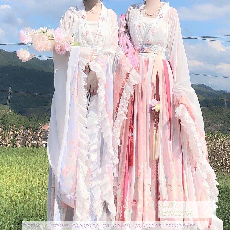 唐装漢服 中華服舞台服装 コスプレ衣装 中国古代宮廷風 イベント 学園祭パーティー チャイナドレス 振袖 唐朝貴妃服 写真撮影 引き裾 ダンス衣装  通販 LINEポイント最大0.5%GET LINEショッピング