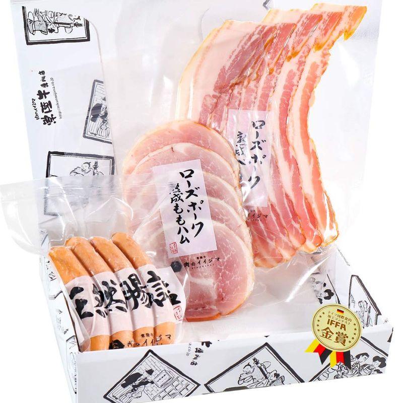 バレンタイン ローズポーク ハム ギフト 肉のイイジマ Bセット 内祝い お返し おつまみ 手造りセット あらびきソーセージ ももハム ベー