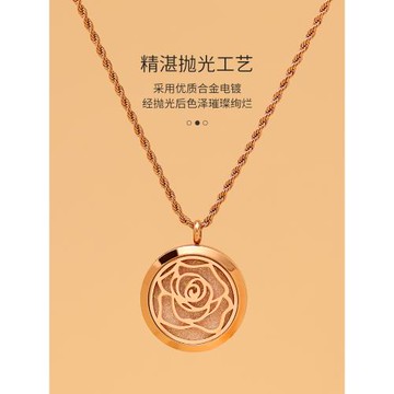 不銹鋼鏤空香薰吊墜精油香水項鏈多特瑞飾品擴香掛件配飾