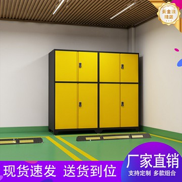 【加厚防潮防盜】車位儲物櫃 車庫儲物櫃 收納櫃 置物櫃 工具櫃 漁具櫃 鋼製加厚板材 防潮防鏽 雙鎖防盜 地下車庫家用