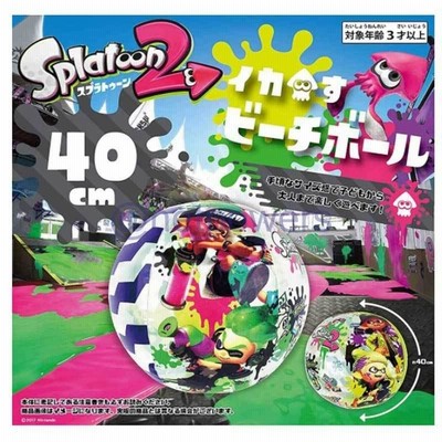 50％OFF 半額 セール 】スプラトゥーン2 浮き輪 60cm と ビーチ