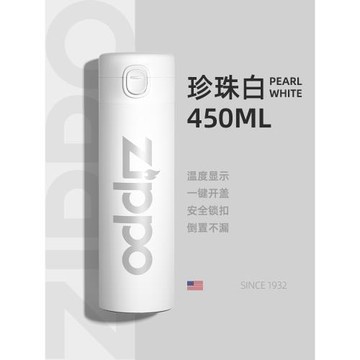 美國zippo保溫杯女士食品級316不銹鋼男生泡茶水杯子智能顯溫水壺