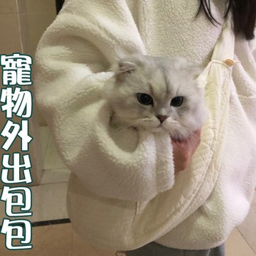貓包 貓咪外出旅行 貓背包 寵物包 狗狗外出包 狗外出包 貓咪外出包 貓咪外出袋 兔子外出包 寵物外出包 146