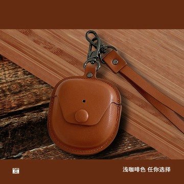 適用Bose QuietComfort EarbudsⅡ保護殼 皮套 耳機保護套 QC Ultra 開放式 耳機殼 防摔