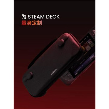 tomtoc Steam deck收納包保護套殼游戲掌機收納纖薄便攜手提包適用于SteamDeck G38