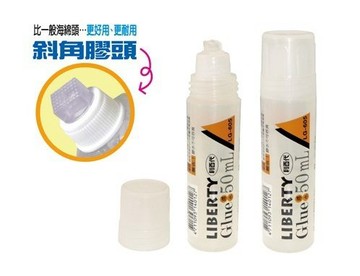 利百代 事務用膠水 LG-605 (50cc)【APP滿額下單10%點數(單一帳號最高1000點)】10/31止