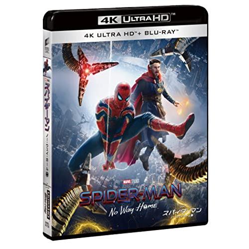 ソニー・ミュージックエンタテインメント スパイダーマン ノー・ウェイ・ホーム 4K ULTRA HD ブルーレイセット Blu-ray