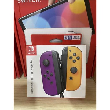 原裝國行NintendoSwitchJoy-Con左右手柄NS雙手柄盒裝、健身環