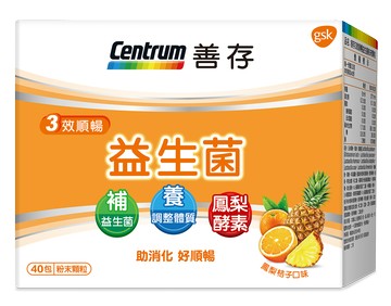 善存 益生菌 廣告 鳳梨桔子口味 歐美藥局 40包(粉末顆粒)
