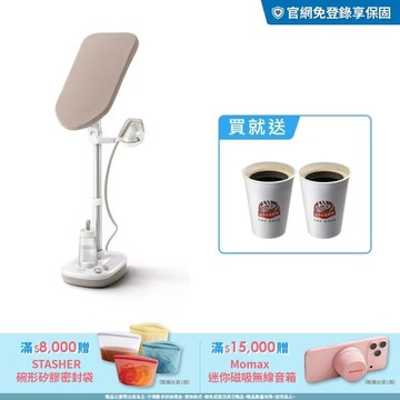 開工限時優惠 再送咖啡｜飛利浦多合一直立式掛燙機-新熨星(AIS6010/10)