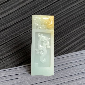 天然 翡翠印章 復古龍貔貅印章 望子成龍 免費開光