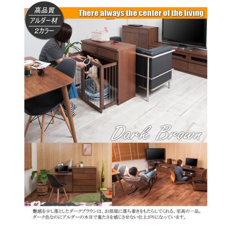 完成品 日本製 回転盤付テレビ台 フラップ扉 幅101×奥行45×高さ48cm L