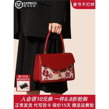 紅色婚包女2025新款結婚包包新娘包日常可用高級感小眾斜挎手提包