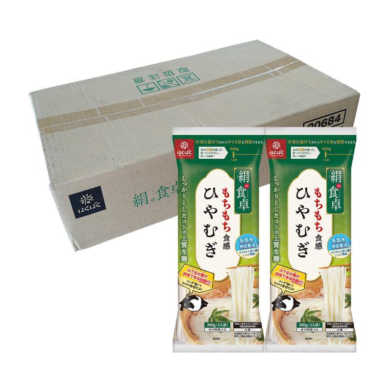 はくばく 絹の食卓ひやむぎ 360g×12袋