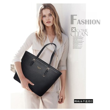 【leaper】大容量 時尚托特包購物包 共2色