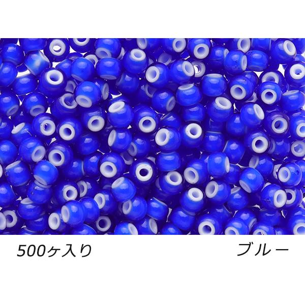 ホワイトハーツビーズ 小 ブルー 外径5.0mm×長さ3.5mm 穴径1.2〜1.6mm 約500ヶ [ぱれっと]  レザーク