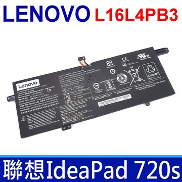 LENOVO 聯想 L16L4PB3 4芯 原廠電池 L16C4PB3 IdeaPad 720S 720S-13