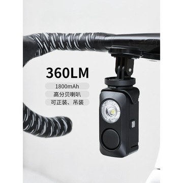 🚀桃園出貨🚀 公路車吊裝燈高亮遙控喇叭燈長續航防水夜騎燈公路車戶外騎行裝備