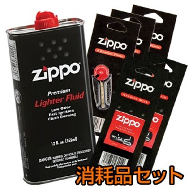 ZIPPO（ジッポ）＆オイルライター用　互換ウィック（導火線紐）10本　T
