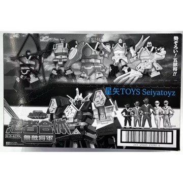 星矢TOY萬代  超級戰隊 盒玩 SUPER MINIPLA 忍者戰隊 忍者合體 無敵將軍 隱連者 中盒五入