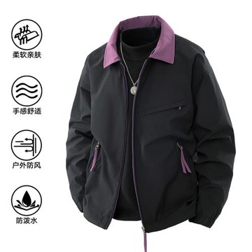 DW工裝翻領夾克男士2025春秋季新款高級感痞帥飛行員防風防水外套