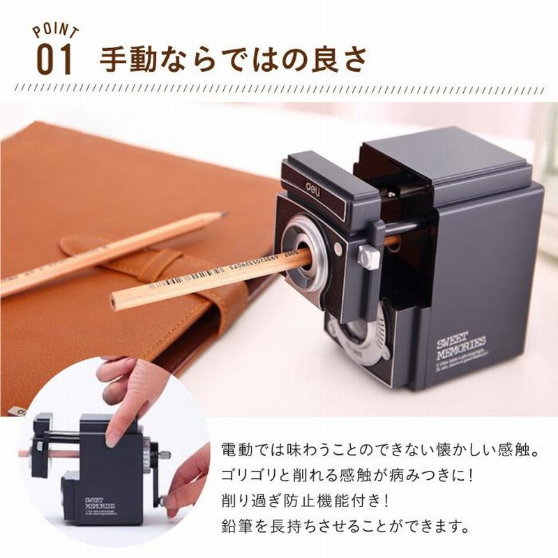 鉛筆削り 手動 えんぴつ削り カメラ 手動式 えんぴつけずり かわいい おしゃれ 調整機能付き 鉛筆 人気 レトロ オフィス 子供部屋 プレゼント ギフト 通販 Lineポイント最大get Lineショッピング