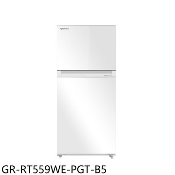 APP下單4%點數★TOSHIBA東芝【GR-RT559WE-PGT-B5】411公升變頻雙門白色冰箱(含標準安裝)