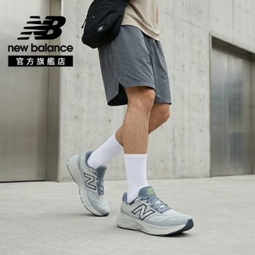 【New Balance】FreshFoamX慢跑鞋_男性_灰藍色_M880G6FO-2E楦