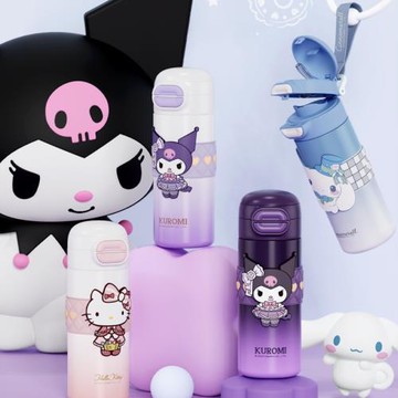 艾可思庫洛米兒童保溫杯男女高顏值上學專用雙飲水壺吸管夏季杯子