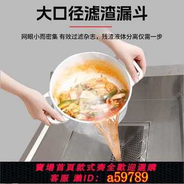 【廠家直銷 可打統編】商用不銹鋼垃圾泔水分離器商業食堂專用油渣分離器干濕分離殘食臺