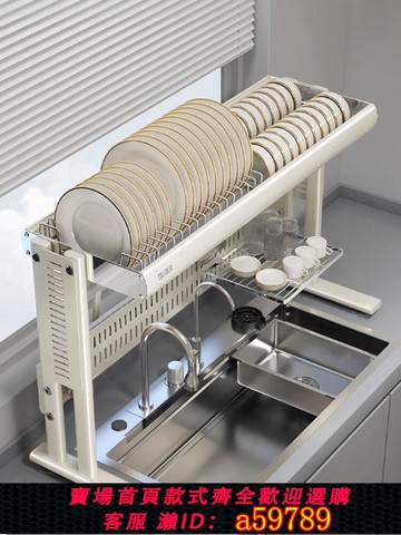 【台灣公司 可打統編】不銹鋼廚房水槽置物架碗架碗筷收納架碗碟收納架水池洗碗槽瀝水架