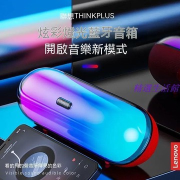 （爆款熱賣）（國際精品）藍芽喇叭 藍芽音響 重低音音響  ts40pro音箱無線有線音響電腦桌面u盤插卡家用  露天市集  全臺最大的網路購物市