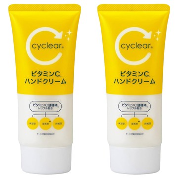 KUMANO 熊野油脂 cyclear 維他命C 酵素護手霜  80ml  2條