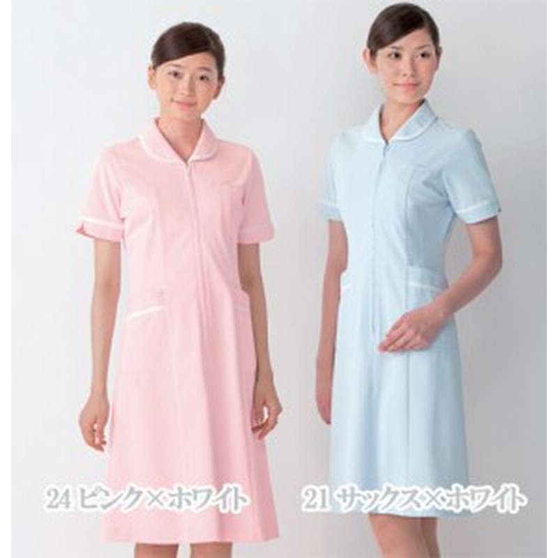 021 Kazenカゼン ワンピース 半袖白衣 襟まわりをトリミングしたラウンドカラー 白衣 医療用白衣 看護師用 ナース 大きいサイズ 白 通販 Lineポイント最大1 0 Get Lineショッピング