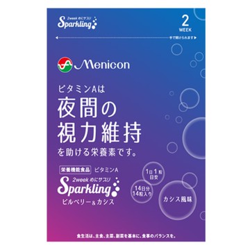 Menicon 2week Meni Supplement Sparkling Bilberry & Blackcurrant 14 tablets