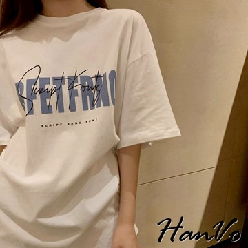 【HanVo】BFETFRNO印花寬鬆T恤 復古簡約休閒寬上衣 韓系女裝 女生衣著 A01-0255