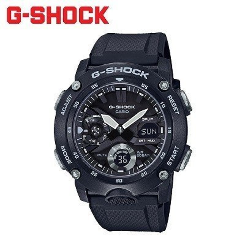 G shock casio outlet 2019