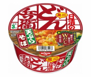 日清食品 日清のどん兵衛 天ぷらそばミニ [西] 46g×24(12×2)個入｜ 送料無料