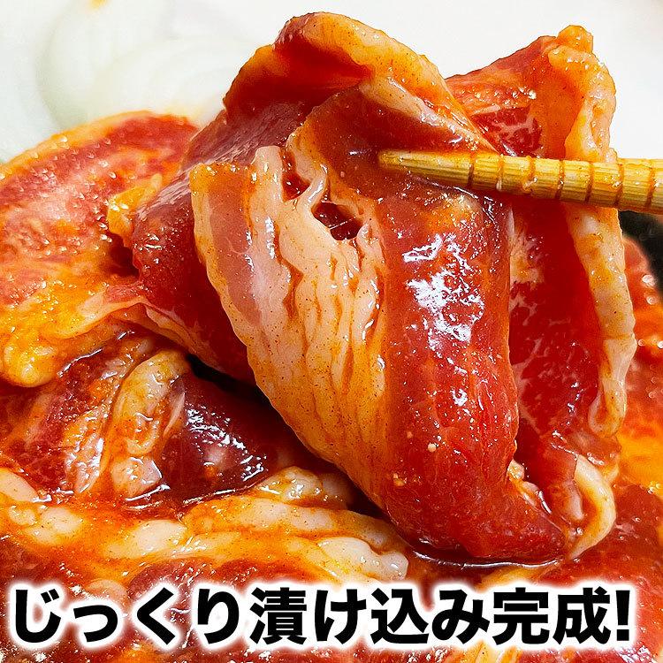 牛カルビ　味付き 味噌 600g タレ込み 焼肉　バーベキュー　BBQ　野菜炒め　焼肉丼　お弁当　用にも 2個以上から注文数に応じオマケ付き