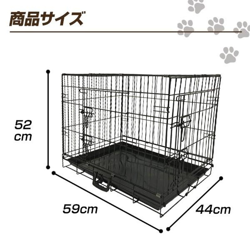 ペットケージ GY07-M 8002 折りたたみ 小型犬用 Mサイズ ペットゲージ