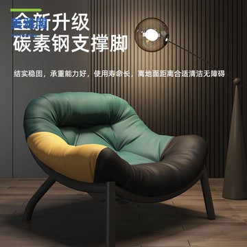 限時減免！單人椅 沙發椅 休閒椅 電腦椅 躺椅 沙發椅單人輕奢意式簡約設計師款陽臺休閑椅客廳創意懶人沙發椅 八折減免 特價出 可開發票