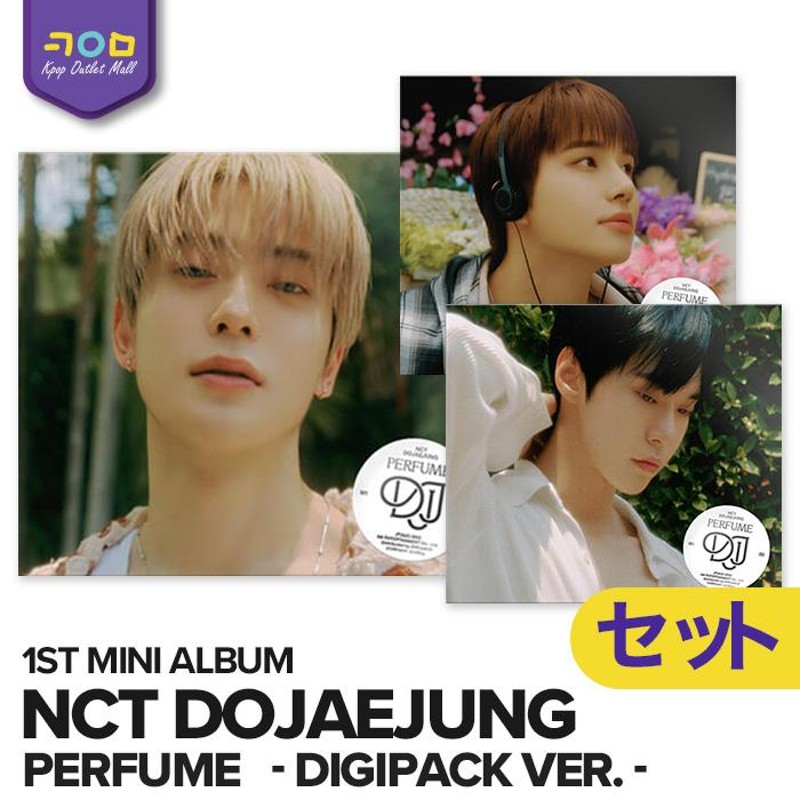 NCT DOJAEJUNG ミニ1集 アルバム 【 Perfume - Digipack Ver